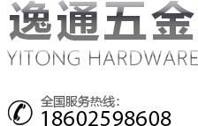 金屬旋壓加工.png